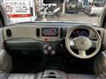 2015 Nissan Cube