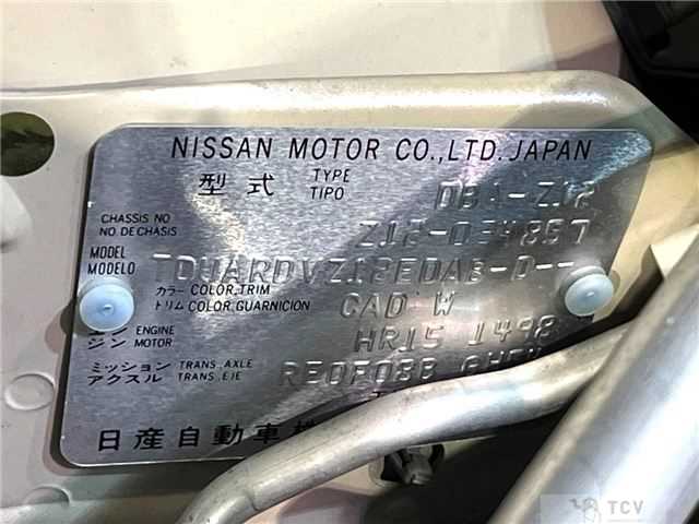 2009 Nissan Cube