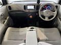 2008 Nissan Cube