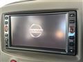 2010 Nissan Cube