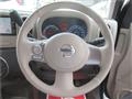 2017 Nissan Cube