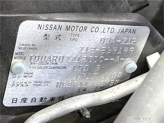 2013 Nissan Cube