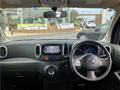2017 Nissan Cube