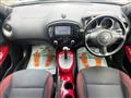 2013 Nissan Juke