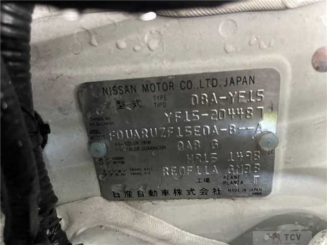 2012 Nissan Juke