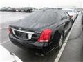 2013 Toyota Crown Majesta