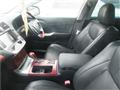 2013 Toyota Crown Majesta