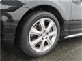 2013 Toyota Crown Majesta