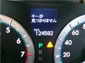 2009 Toyota Crown Majesta