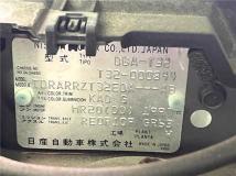 2014 Nissan X-Trail