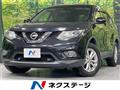 2015 Nissan X-Trail