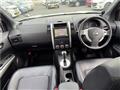 2013 Nissan X-Trail