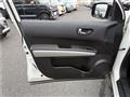 2013 Nissan X-Trail