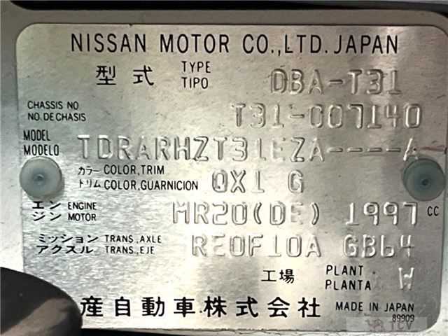 2009 Nissan X-Trail