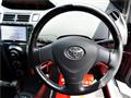 2008 Toyota Vitz
