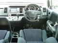 2007 Honda Crossroad