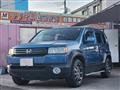 2007 Honda Crossroad