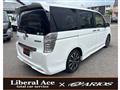 2012 Honda Step WGN