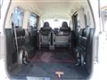 2013 Honda Step WGN