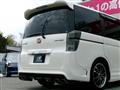 2010 Honda Step WGN