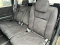 2011 Honda Step WGN