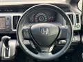 2011 Honda Step WGN