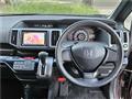2010 Honda Step WGN