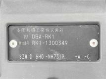 2012 Honda Step WGN