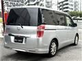 2013 Honda Step WGN