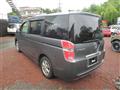 2011 Honda Step WGN