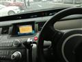 2007 Honda Step WGN