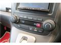 2010 Honda CR-V