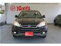 2010 Honda CR-V