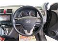 2010 Honda CR-V