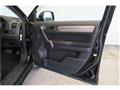 2010 Honda CR-V