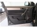 2010 Honda CR-V