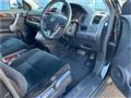 2008 Honda CR-V