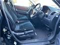 2008 Honda CR-V