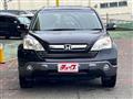 2008 Honda CR-V