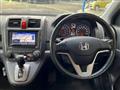 2008 Honda CR-V