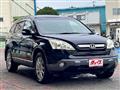 2008 Honda CR-V