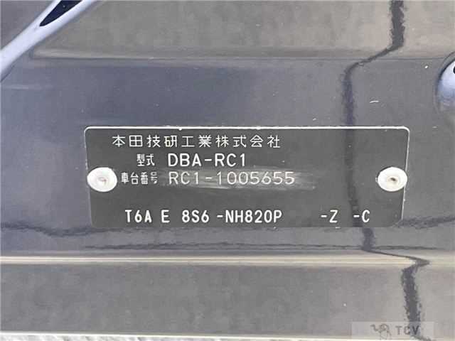 2013 Honda Odyssey