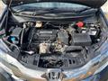 2017 Honda Odyssey