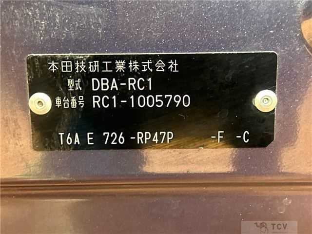 2013 Honda Odyssey