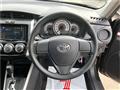 2012 Toyota Corolla Fielder