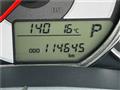 2012 Toyota Corolla Fielder