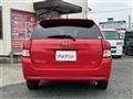 2013 Toyota Corolla Fielder