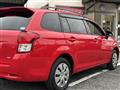 2013 Toyota Corolla Fielder