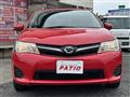 2013 Toyota Corolla Fielder