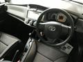 2013 Toyota Corolla Fielder